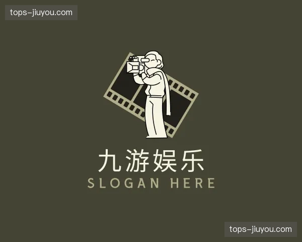 关于九游娱乐官网